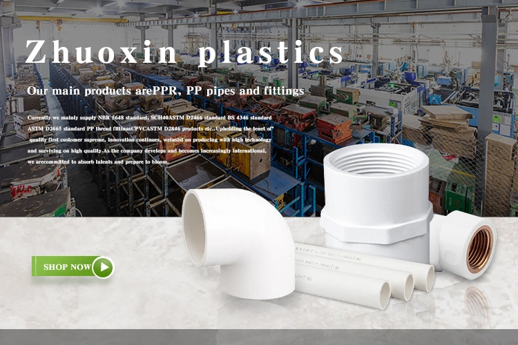 Huangyan, Taizhou Zhejiang, China 3year Sam-UK Hydraulic Hose Plastic Pipe